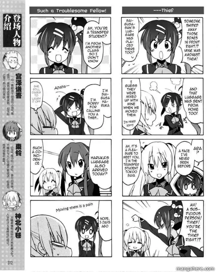 Little Busters! EX the 4-Koma Chapter 5 6